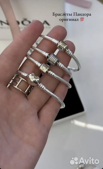 Браслеты Pandora