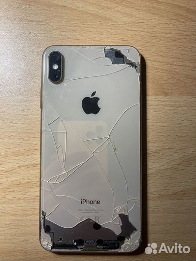 iPhone Xs Max, 256 ГБ
