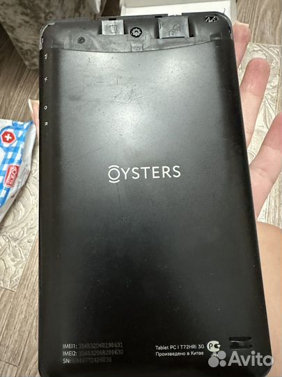 Планшет oysters