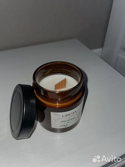 Аромасвечи