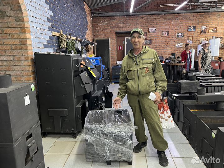 Тандыр Скиф Атаман Большой