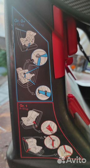 Автокресло Chicco 0-18 кг 0+/1