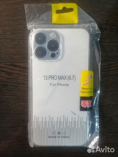 Чехол на iPhone 13 pro max