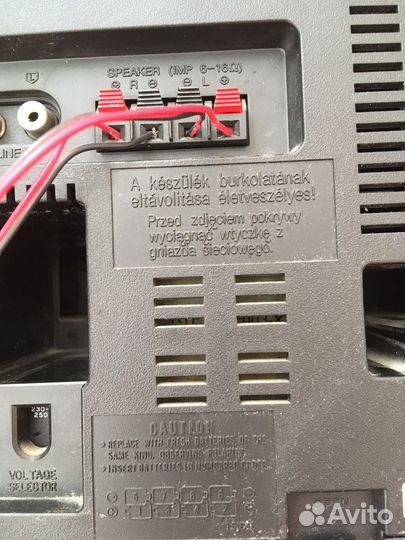 Магнитофон Panasonic RX-CT890