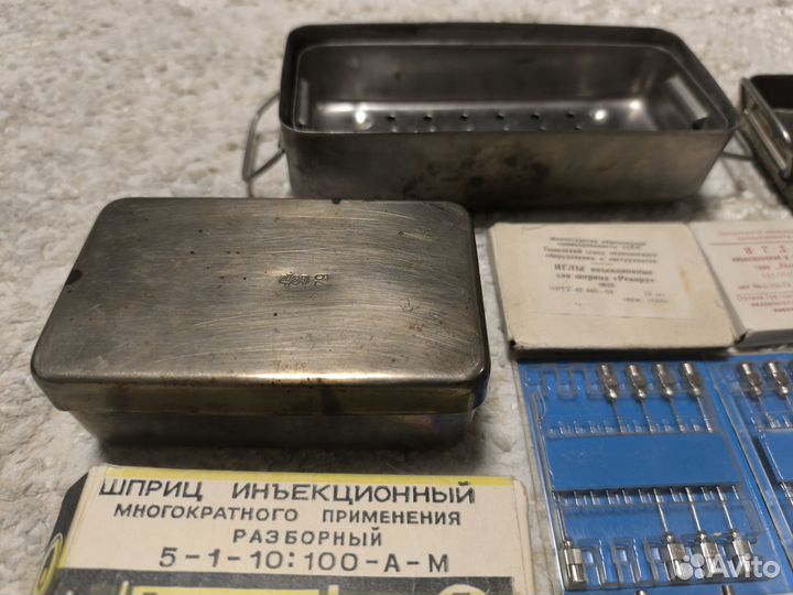 Медицинский инструмент СССР