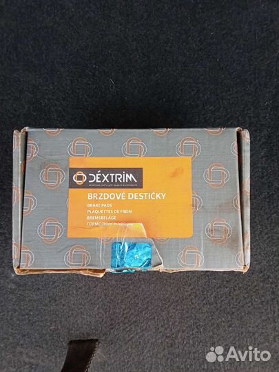 Задние колодки для kia sorento KR0410025