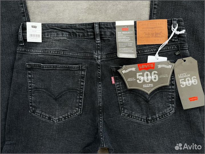 Levi's 506 Premium Новые Бельгия