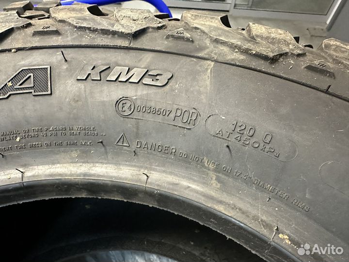 Bfgoodrich Mud-Terrain T/A KM3 33/12.5 R17 120Q