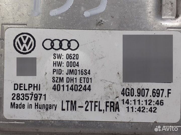 Блок управления фарой Audi A6 C7 2.8