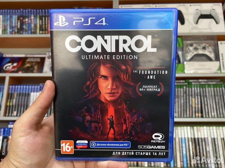 Control PS4 (ReSale)