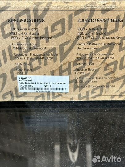 Сабвуфер Alpine пассивный и услитель 4 канальный