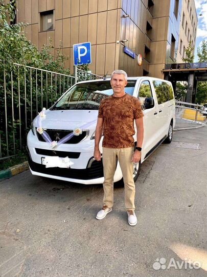 Аренда минивэна с водителем