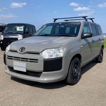 Toyota Probox 1.3 AT, 2014, 75 000 км, с п�робегом, цена 970 000 руб.