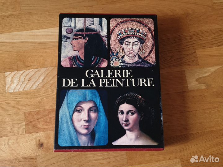 Книги 3 томаGalerie De La Peinture