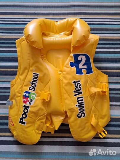 Детский надувной плавательный жилет Swim Vest