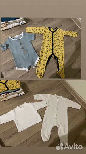 Детские вещи пакетом