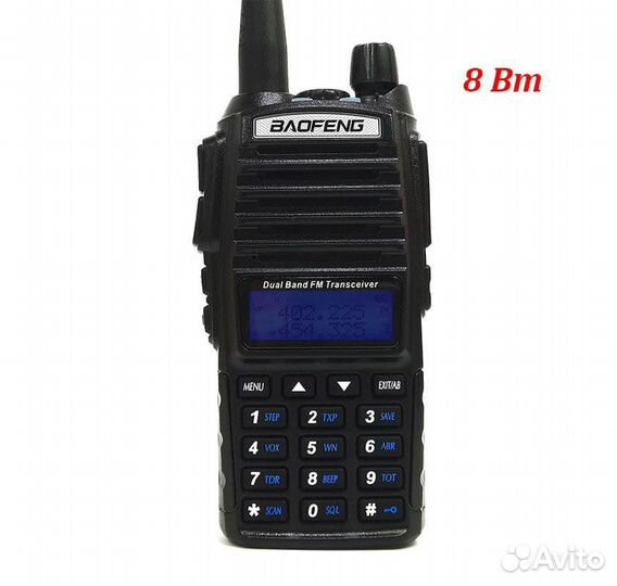 Рация baofeng UV-82 8Вт