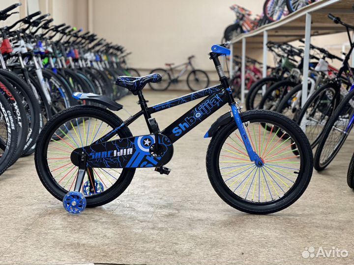 Детский велосипед в Ульяновске