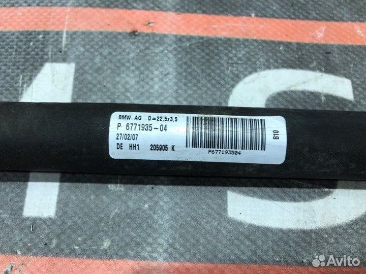 Стабилизатор задний Bmw X5 E70 N52B30 2007