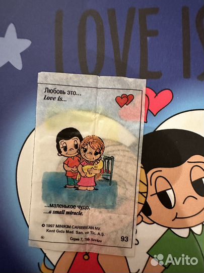 Вкладыши love is 7 series