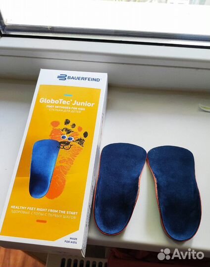 Полустельки детские ортопедические вauеrfeind glob
