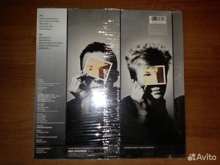 Граммпластинки