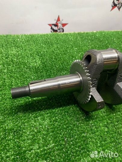 Коленвал Мотоблок 6.5 Л.с. 19Мм 168F