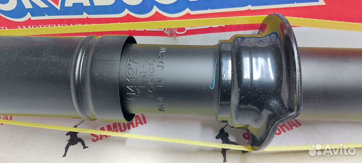 Амортизатор передний Toyota Land Cruiser 200