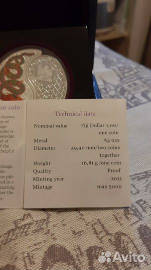 Серебряная монета The Year of The Snake