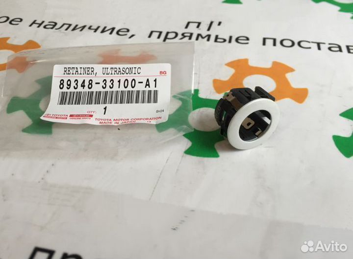 Датчик парктроник Toyota lс 200 Camry Lexus RX