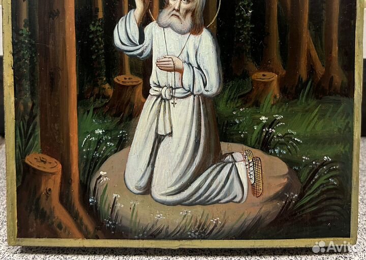 Икона Святой Серафим Саровский в Молении на Камне