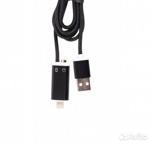 Кабель USB-Lightning 8 pin iPhone + 3.5 мм Jack