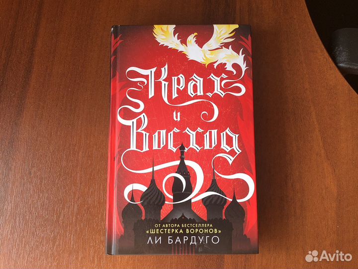 Продам книги