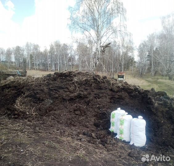 Навоз, перегной