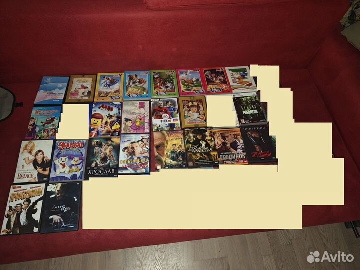 Диски CD и DVD (лицензия)