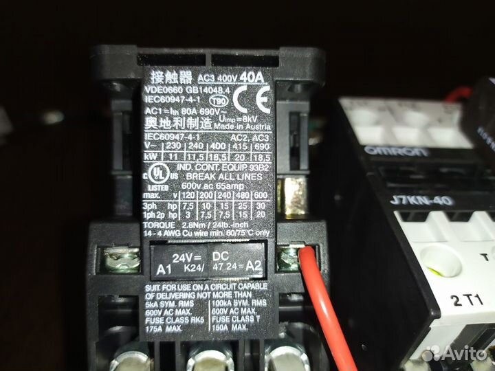 Omron J7KN-40 24D 3-Pole 18.5KW 24VDC Contactor