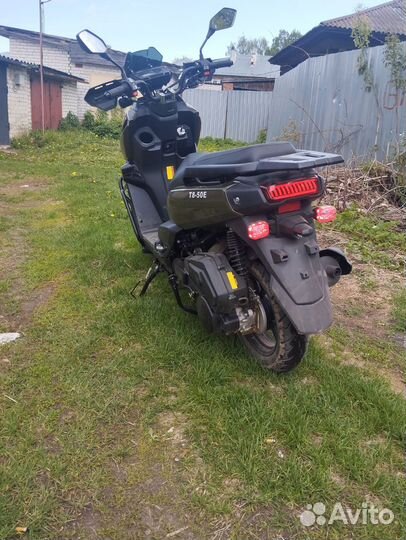 Скутер танк