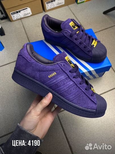 Кроссовки Adidas Superstar