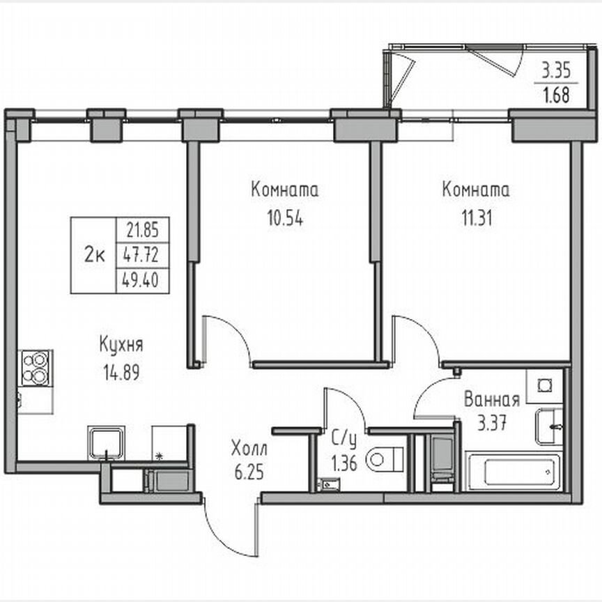 2-к. квартира, 49,4 м², 17/23 эт.