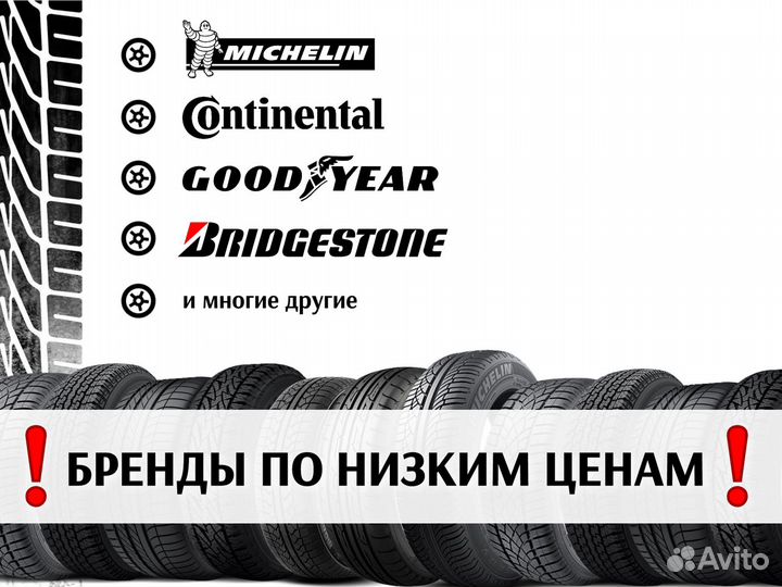 Bridgestone Blizzak Spike-02 SUV 275/40 R20 106T