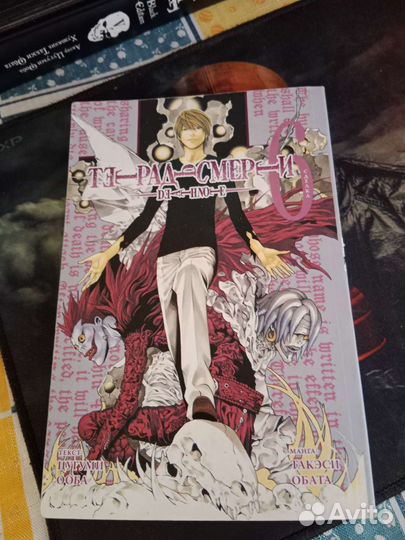 Манга/Комиксы DC/Русская литература