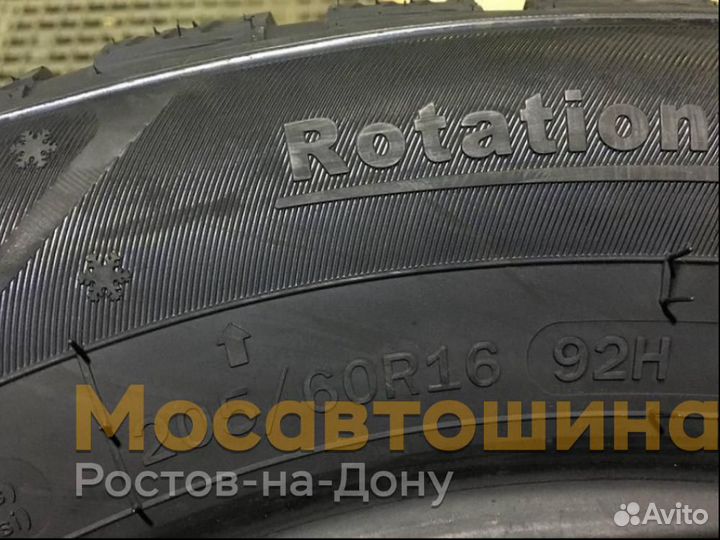 Windforce Snowblazer 205/60 R16 92H