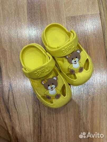 Сандалии детские