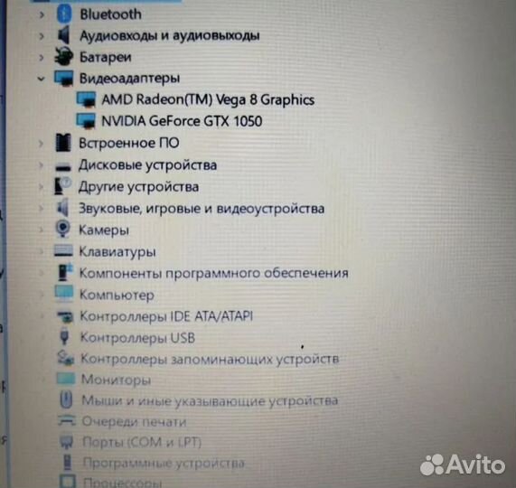 Игровой ноутбук asus f570zd