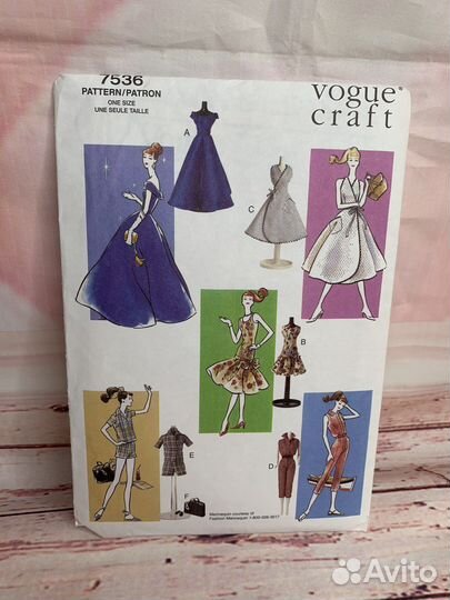 Barbie vogue вукройки винтаж для барби