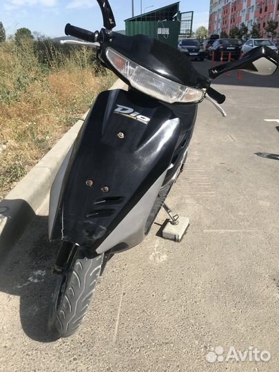 Honda Dio af27