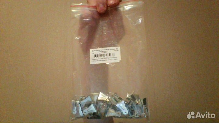 Зажимы для занавесок