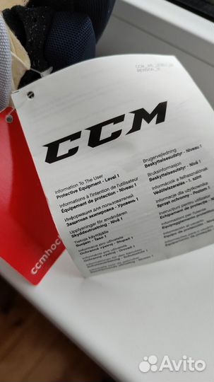 Краги хоккейные CCM 4R pro2 13