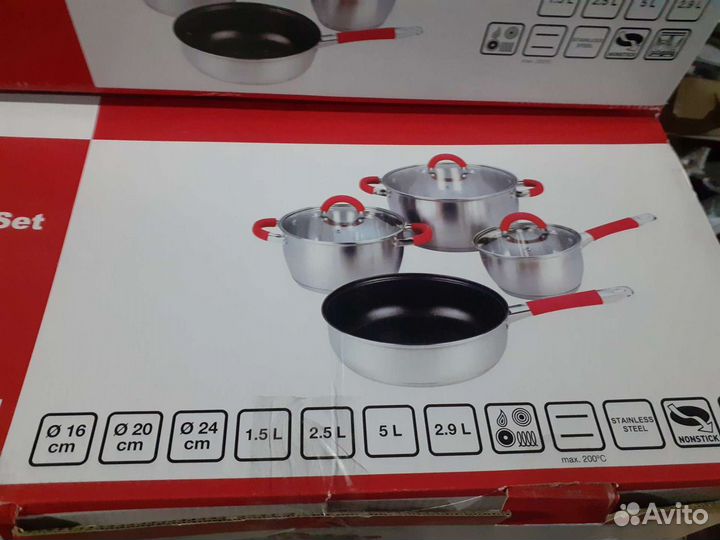 Набор посуды Tefal Тефаль новый