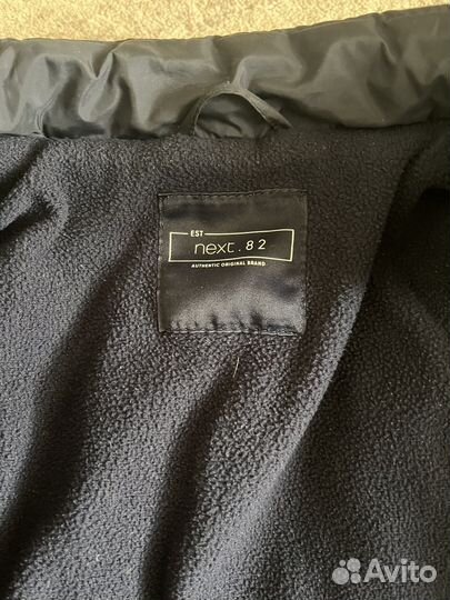 Жилетка для мальчика next 98-104